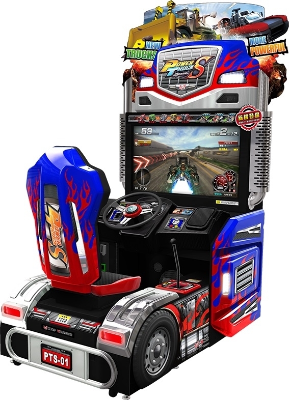 Video Game Power Truck