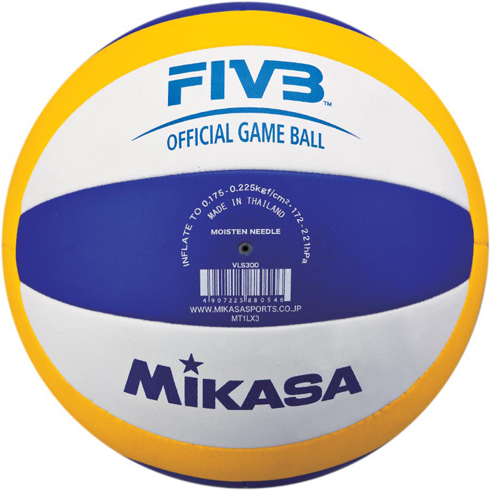 Beach volleyball Mikasa P.VLS300